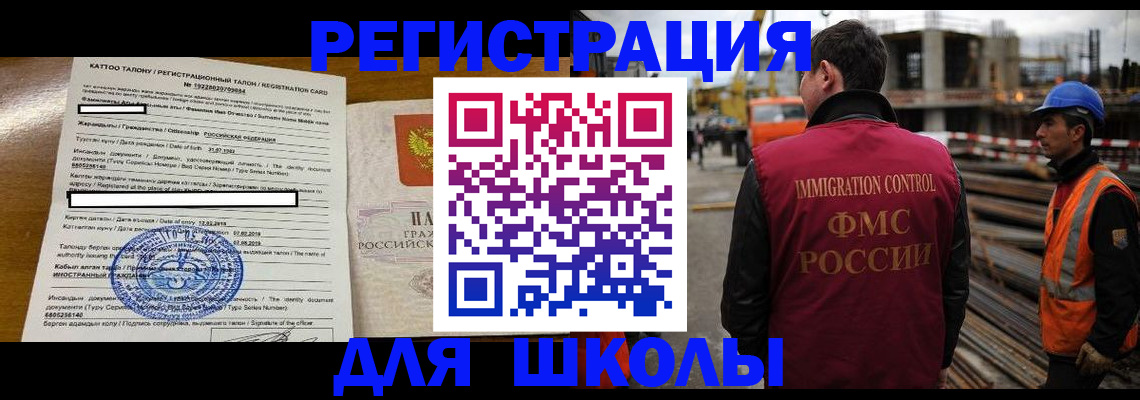 пропишу в квартире в Уржуме